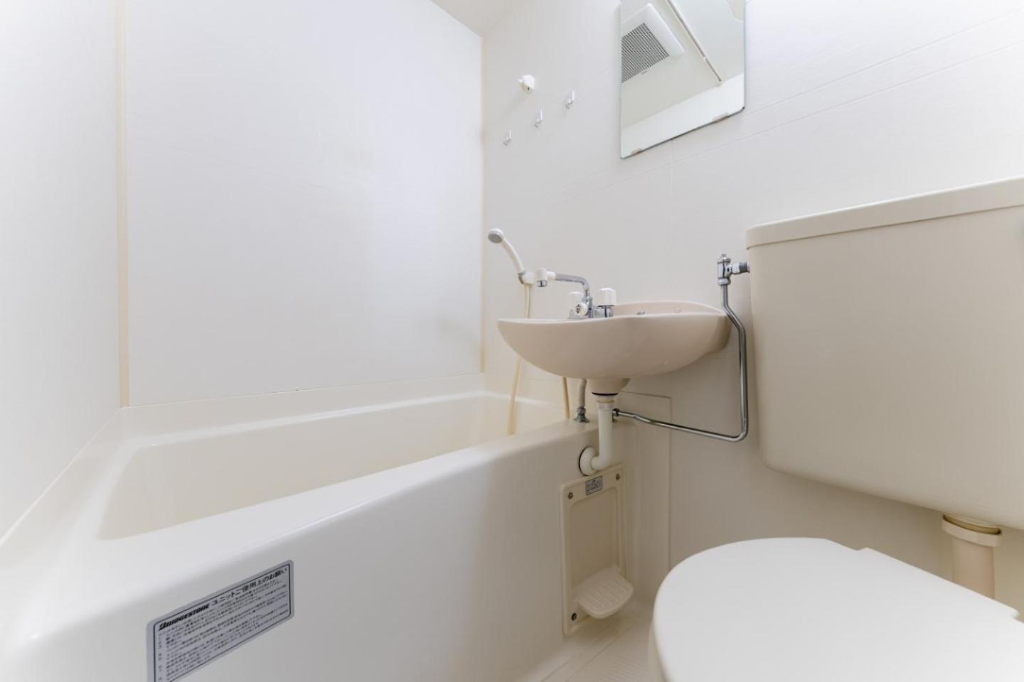Shin-okubo Sta・1 Min Walk/　shinjuku Sta 2min/　switch Appartement Tokio