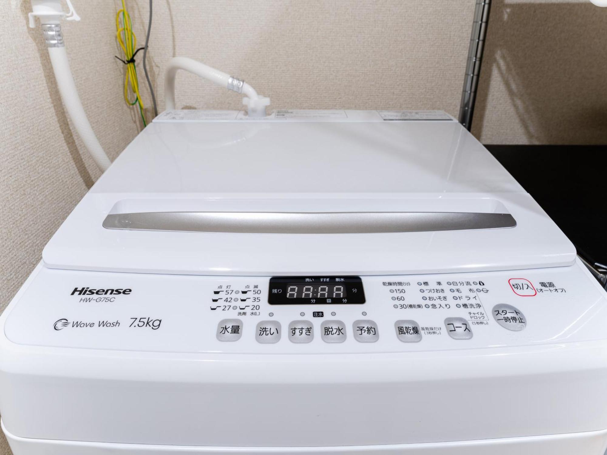 Shin-okubo Sta・1 Min Walk/　shinjuku Sta 2min/　switch * Präfektur Tokio